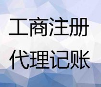 澳门永利网站