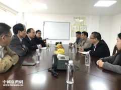 澳门永利网站_澳门永利网址_澳门永利官网_广西百色市台办主任