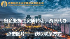 澳门永利网站_澳门永利网址_澳门永利官网_企业也将面临生计危机